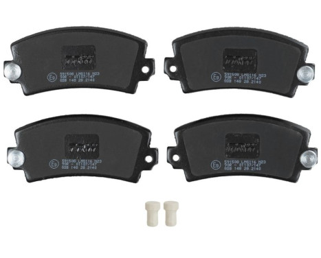 Brake Pad Set, disc brake COTEC GDB148 TRW, Image 4