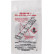 Brake Pad Set, disc brake DTEC COTEC GDB1335DTE TRW, Thumbnail 4