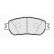 Brake pad set, disc brake FDB4126 Ferodo, Thumbnail 2