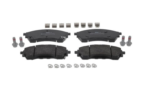 Brake pad set, disc brake FDB4981 Ferodo