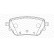 Brake pad set, disc brake FDB5183 Ferodo, Thumbnail 2