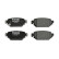 Brake pad set, disc brake FDB5247 Ferodo, Thumbnail 2
