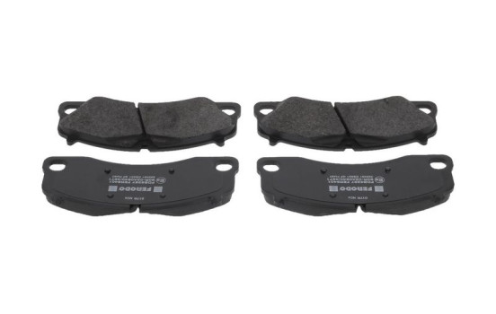 Brake pad set, disc brake FDB5267 Ferodo, Image 6