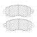 Brake pad set, disc brake FDB5299 Ferodo, Thumbnail 2