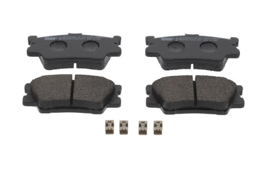 Brake pad set, disc brake FDB5469 Ferodo