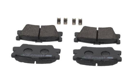 Brake pad set, disc brake FDB5469 Ferodo, Image 5