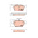Brake pad set, disc brake GDB2373 TRW