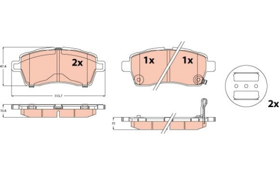 Brake pad set, disc brake GDB2580 TRW
