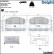 Brake pad set, disc brake LP5002EV Delphi, Thumbnail 3