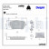 Brake pad set, disc brake LP5016EV Delphi, Thumbnail 3