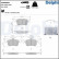 Brake pad set, disc brake LP5059EV Delphi, Thumbnail 3