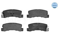 Brake Pad Set, disc brake MEYLE-ORIGINAL Quality 025 200 7615/W