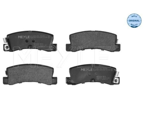 Brake Pad Set, disc brake MEYLE-ORIGINAL Quality 025 200 7615/W, Image 2