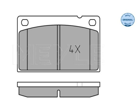 Brake Pad Set, disc brake MEYLE-ORIGINAL Quality 025 201 5316, Image 2