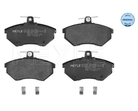 Brake Pad Set, disc brake MEYLE-ORIGINAL Quality 025 201 6819, Image 2