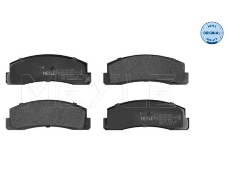 Brake Pad Set, disc brake MEYLE-ORIGINAL Quality 025 206 6016, Image 2