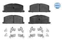 Brake Pad Set, disc brake MEYLE-ORIGINAL Quality 025 208 7015
