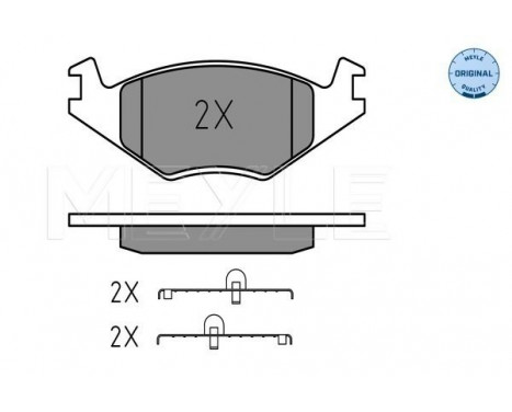 Brake Pad Set, disc brake MEYLE-ORIGINAL Quality 025 208 8717