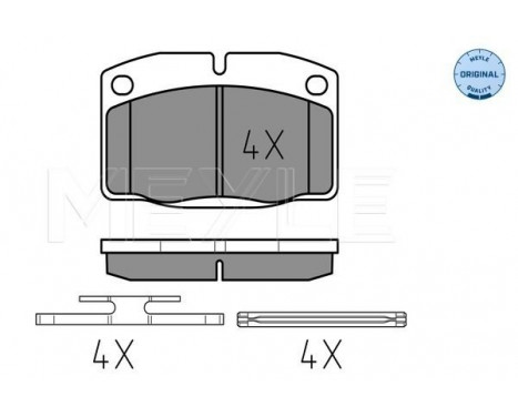 Brake Pad Set, disc brake MEYLE-ORIGINAL Quality 025 209 3915