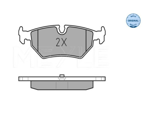 Brake Pad Set, disc brake MEYLE-ORIGINAL Quality 025 212 7517, Image 2