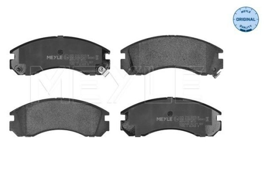 Brake Pad Set, disc brake MEYLE-ORIGINAL Quality 025 213 6315/W, Image 3