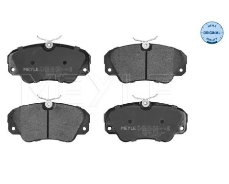 Brake Pad Set, disc brake MEYLE-ORIGINAL Quality 025 213 6819, Image 2