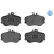 Brake Pad Set, disc brake MEYLE-ORIGINAL Quality 025 214 3920, Thumbnail 2