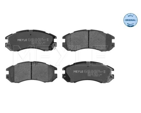 Brake Pad Set, disc brake MEYLE-ORIGINAL Quality 025 214 9517/W, Image 3