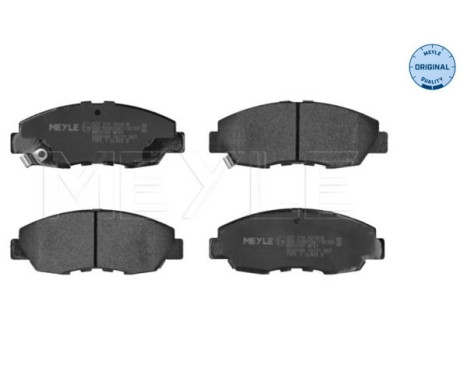 Brake Pad Set, disc brake MEYLE-ORIGINAL Quality 025 214 9918/W, Image 3