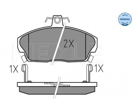 Brake Pad Set, disc brake MEYLE-ORIGINAL Quality 025 215 1518/W