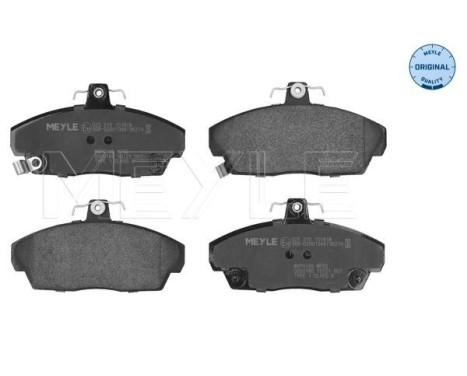 Brake Pad Set, disc brake MEYLE-ORIGINAL Quality 025 215 1518/W, Image 2