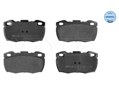 Brake Pad Set, disc brake MEYLE-ORIGINAL Quality 025 215 1918, Image 2
