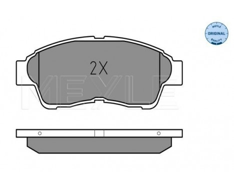 Brake Pad Set, disc brake MEYLE-ORIGINAL Quality 025 216 0117/W, Image 2