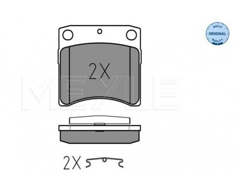 Brake Pad Set, disc brake MEYLE-ORIGINAL Quality 025 216 3517