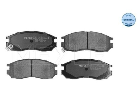 Brake Pad Set, disc brake MEYLE-ORIGINAL Quality 025 216 4716/W, Image 3