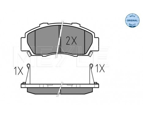 Brake Pad Set, disc brake MEYLE-ORIGINAL Quality 025 216 5118/W