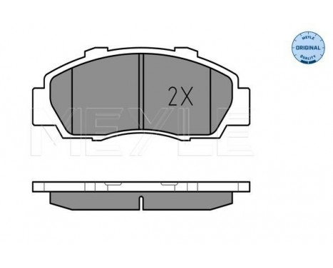 Brake Pad Set, disc brake MEYLE-ORIGINAL Quality 025 216 5118/W, Image 2