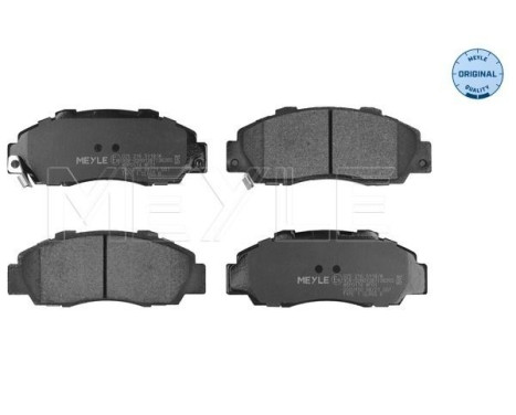 Brake Pad Set, disc brake MEYLE-ORIGINAL Quality 025 216 5118/W, Image 3