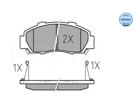 Brake Pad Set, disc brake MEYLE-ORIGINAL Quality 025 216 5118/W, Image 2