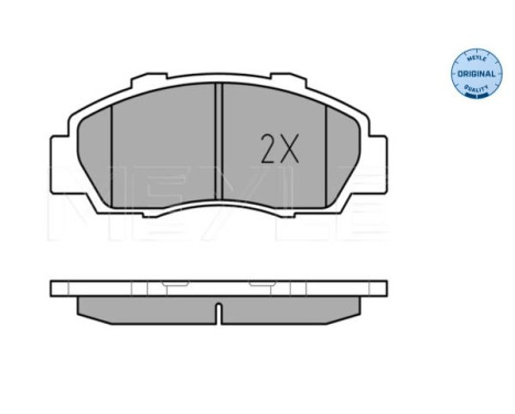 Brake Pad Set, disc brake MEYLE-ORIGINAL Quality 025 216 5118/W, Image 3