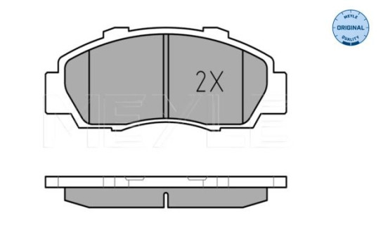 Brake Pad Set, disc brake MEYLE-ORIGINAL Quality 025 216 5118/W, Image 3