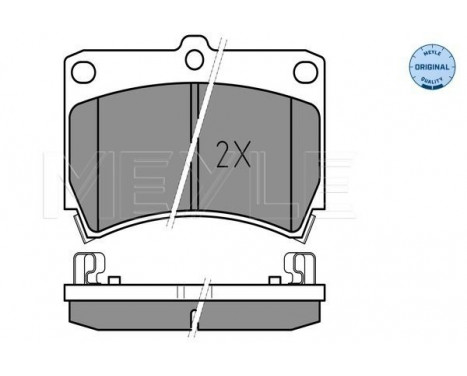 Brake Pad Set, disc brake MEYLE-ORIGINAL Quality 025 216 5415/W