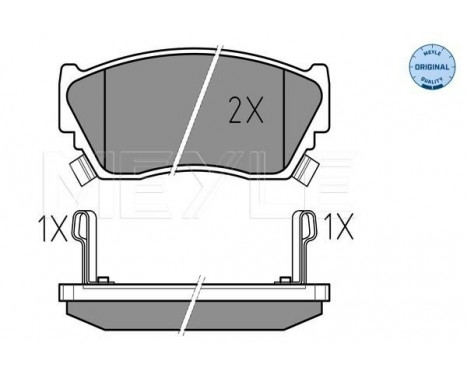 Brake Pad Set, disc brake MEYLE-ORIGINAL Quality 025 216 5716/W