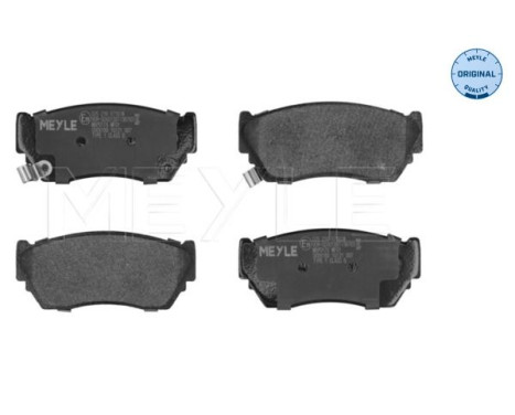 Brake Pad Set, disc brake MEYLE-ORIGINAL Quality 025 216 5716/W, Image 3