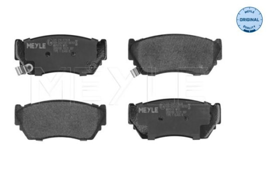 Brake Pad Set, disc brake MEYLE-ORIGINAL Quality 025 216 5716/W