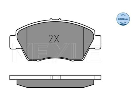 Brake Pad Set, disc brake MEYLE-ORIGINAL Quality 025 216 9416/W, Image 2