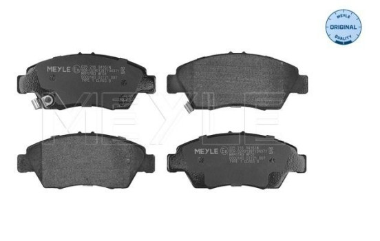 Brake Pad Set, disc brake MEYLE-ORIGINAL Quality 025 216 9416/W