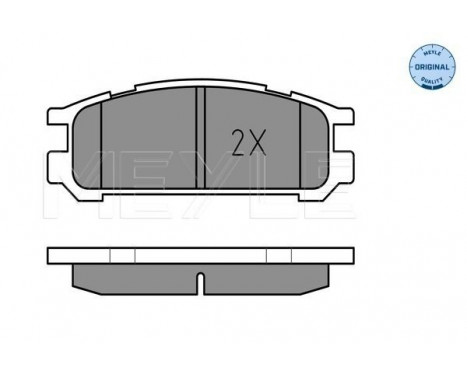 Brake Pad Set, disc brake MEYLE-ORIGINAL Quality 025 217 0315/W, Image 2