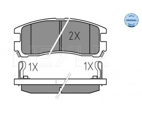 Brake Pad Set, disc brake MEYLE-ORIGINAL Quality 025 217 0615/W