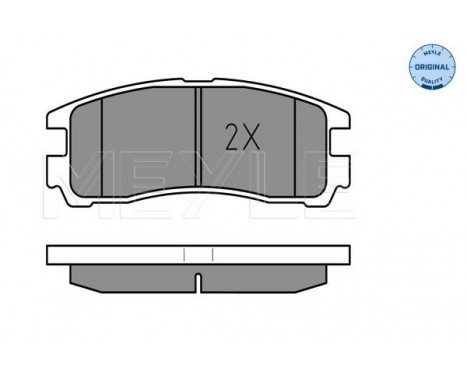 Brake Pad Set, disc brake MEYLE-ORIGINAL Quality 025 217 0615/W, Image 2